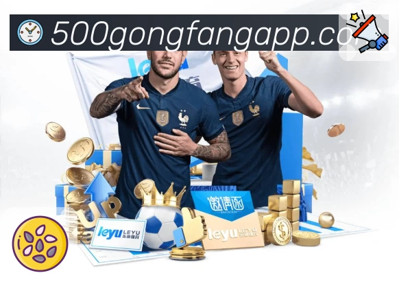 体育平台欢迎图